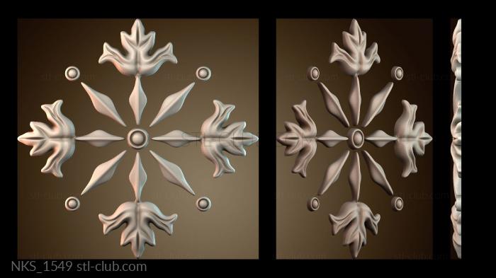 Накладки симметричные NKS_1549