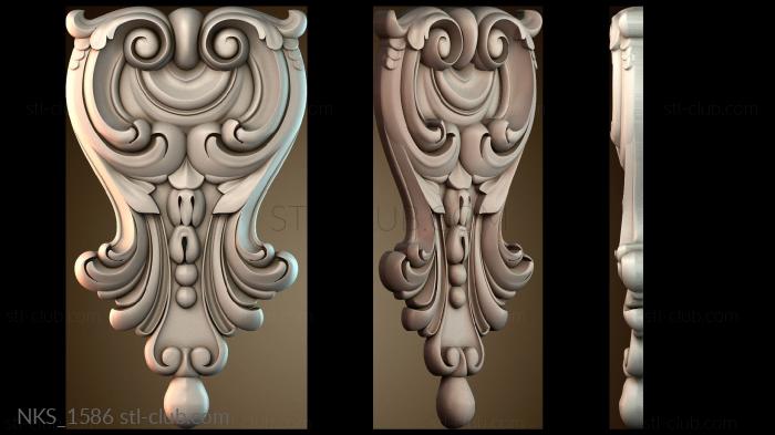 Накладки симметричные NKS_1586