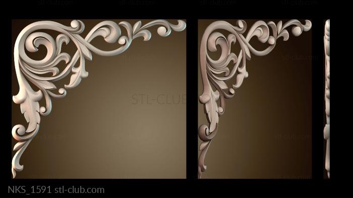 Накладки симметричные NKS_1591