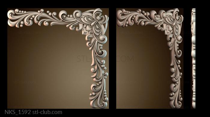 Накладки симметричные NKS_1592