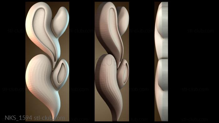 Накладки симметричные NKS_1594