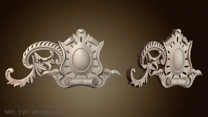 Накладки симметричные NKS_1597