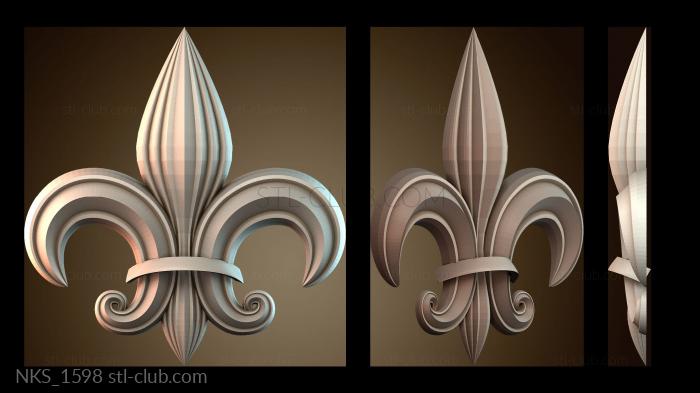 Накладки симметричные NKS_1598