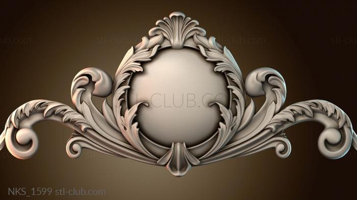 Накладки симметричные NKS_1599