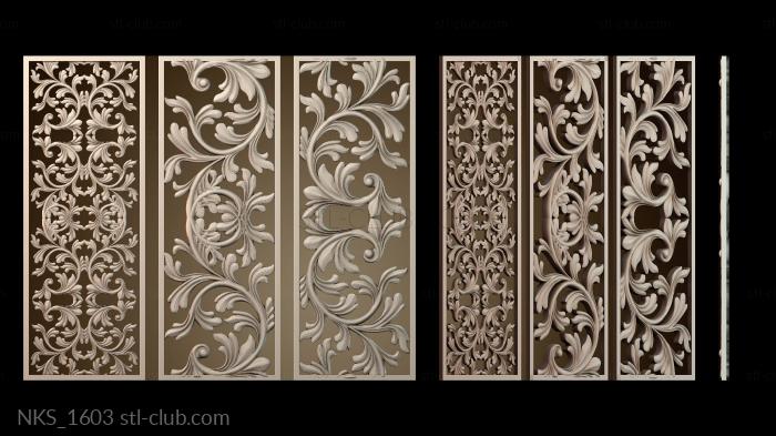 Накладки симметричные NKS_1603