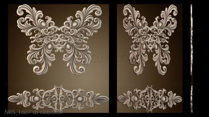 Накладки симметричные NKS_1607