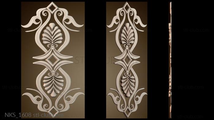 Накладки симметричные NKS_1608