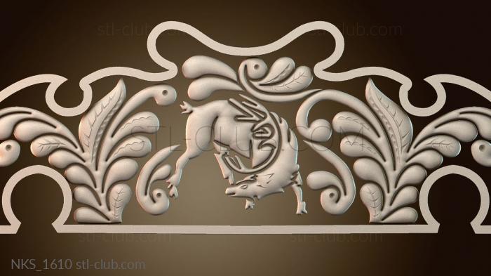 Накладки симметричные NKS_1610