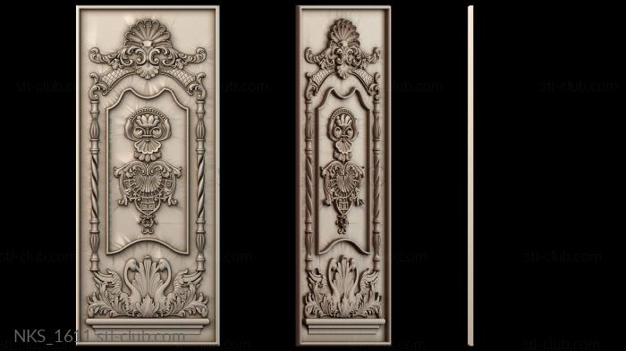 Накладки симметричные NKS_1611