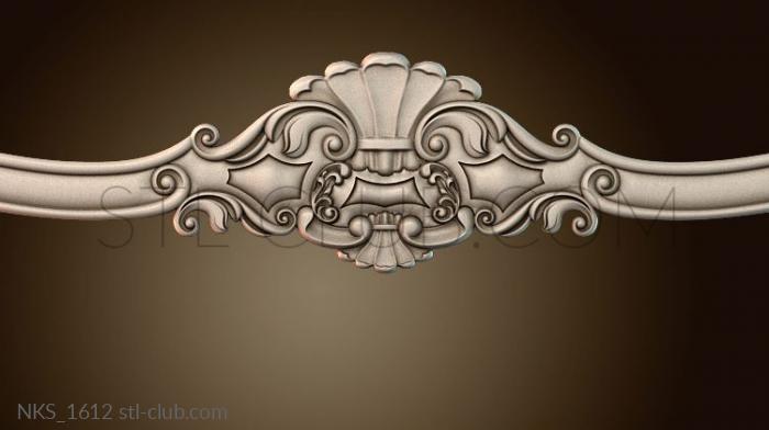 Накладки симметричные NKS_1612