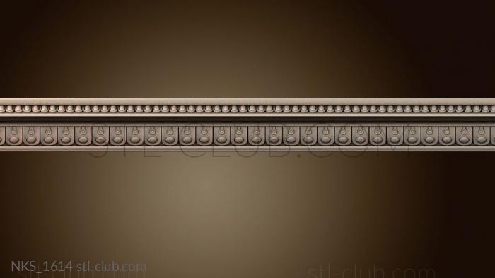 Накладки симметричные NKS_1614