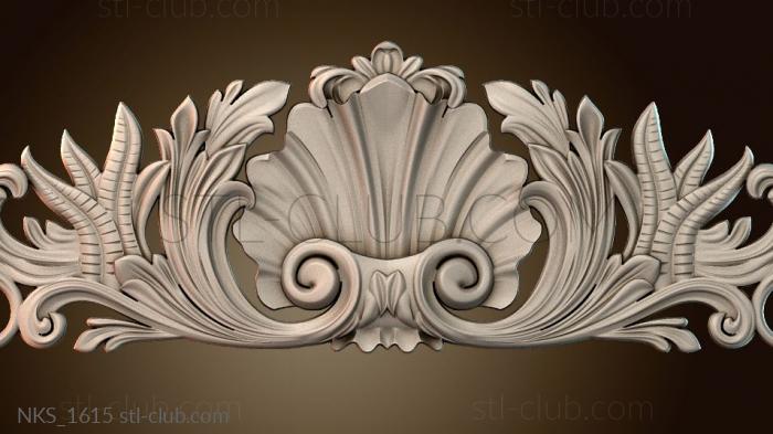 Накладки симметричные NKS_1615