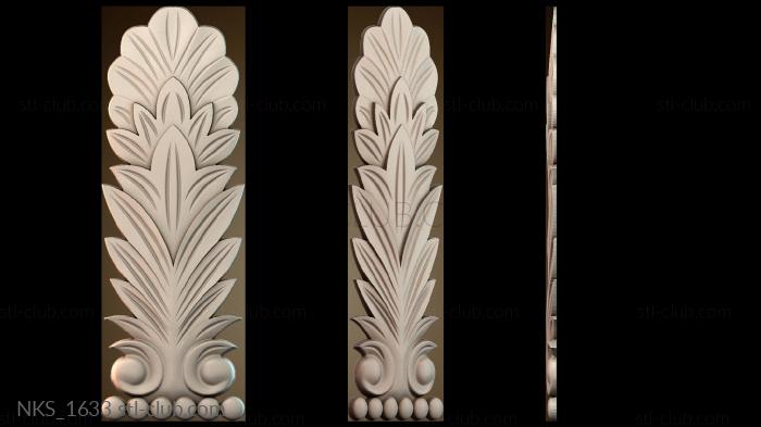 Накладки симметричные NKS_1633