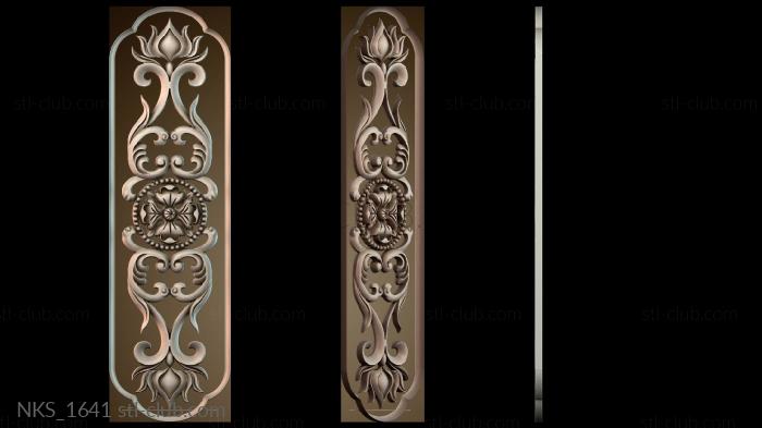 Накладки симметричные NKS_1641