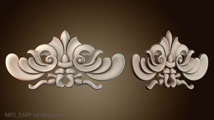 Накладки симметричные NKS_1649