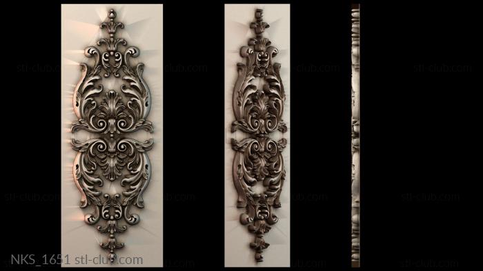 Накладки симметричные NKS_1651