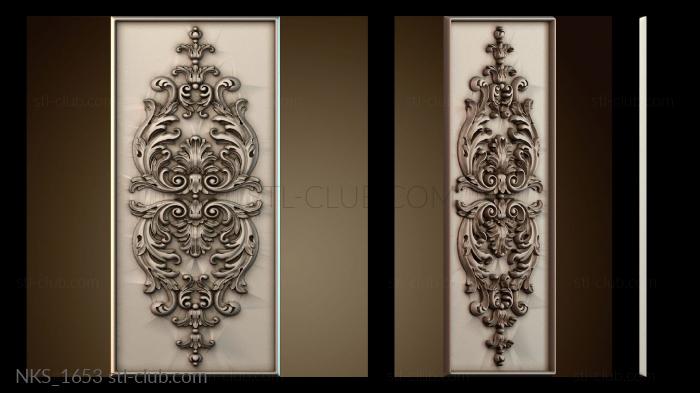 Накладки симметричные NKS_1653