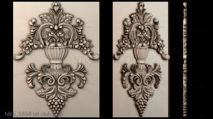 Накладки симметричные NKS_1654