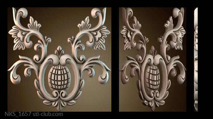 Накладки симметричные NKS_1657