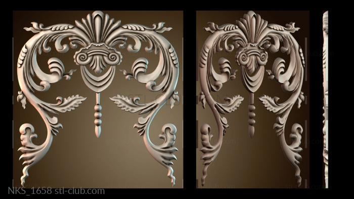 Накладки симметричные NKS_1658