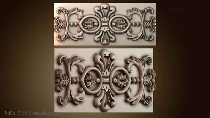 Накладки симметричные NKS_1659