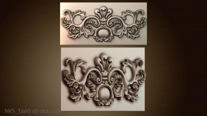 Накладки симметричные NKS_1660