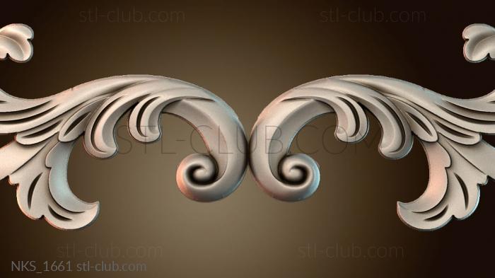 Накладки симметричные NKS_1661