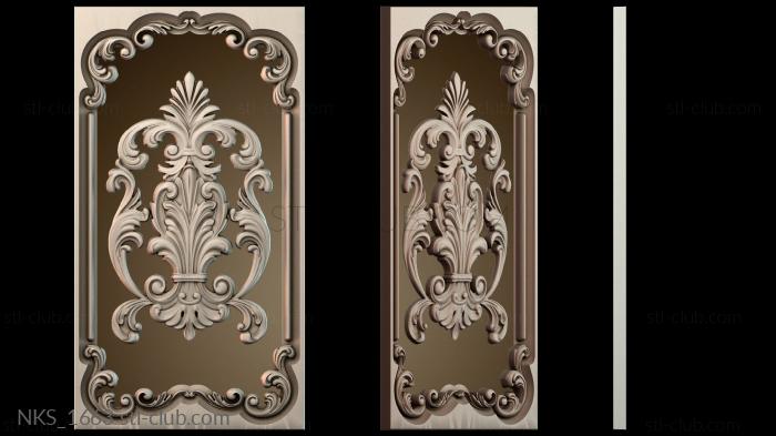 Накладки симметричные NKS_1663