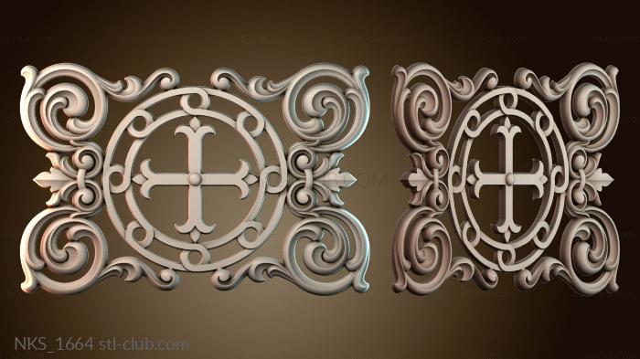 Накладки симметричные NKS_1664