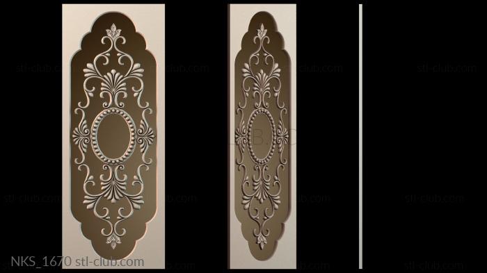 Накладки симметричные NKS_1670