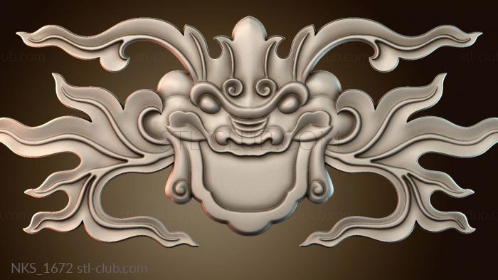 Накладки симметричные NKS_1672