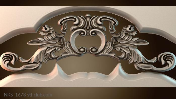 Накладки симметричные NKS_1673