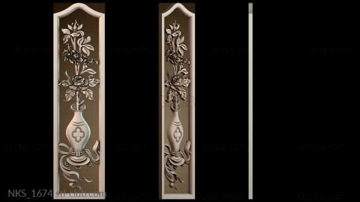 Накладки симметричные NKS_1674