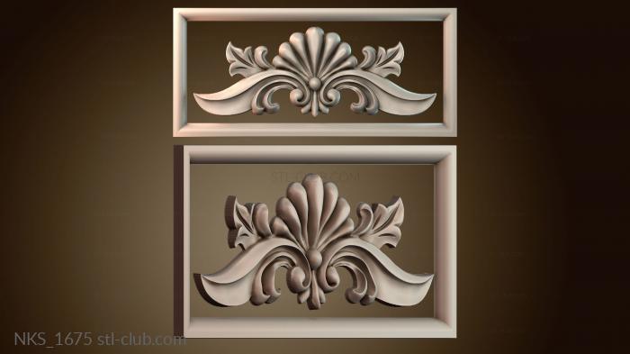 Накладки симметричные NKS_1675