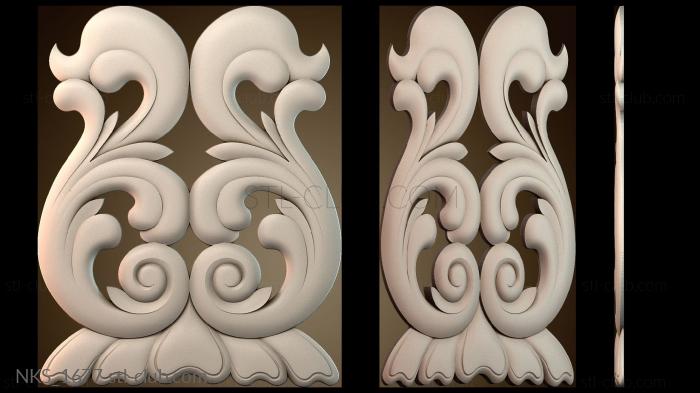 Накладки симметричные NKS_1677