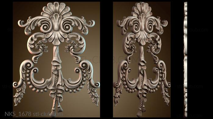 Накладки симметричные NKS_1678