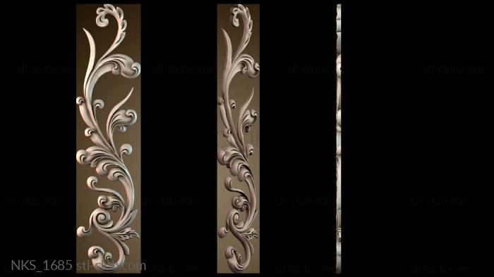 Накладки симметричные NKS_1685