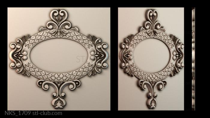 Накладки симметричные NKS_1709