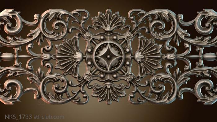 Накладки симметричные NKS_1733