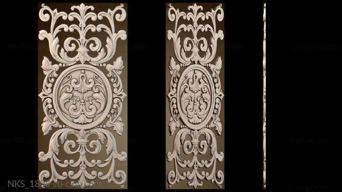 Накладки симметричные NKS_1808