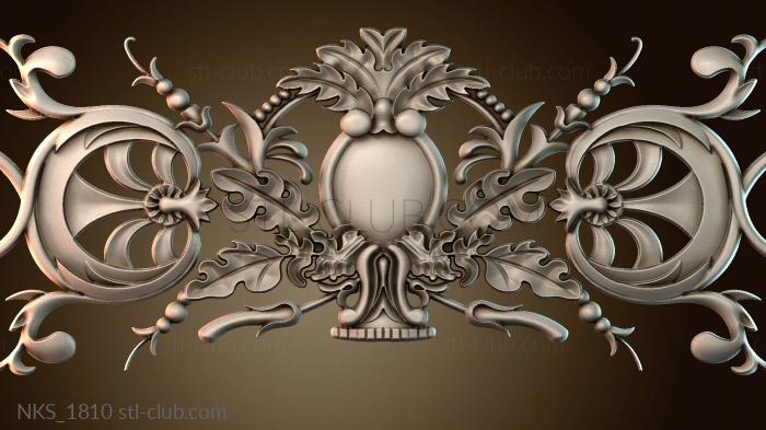 Накладки симметричные NKS_1810