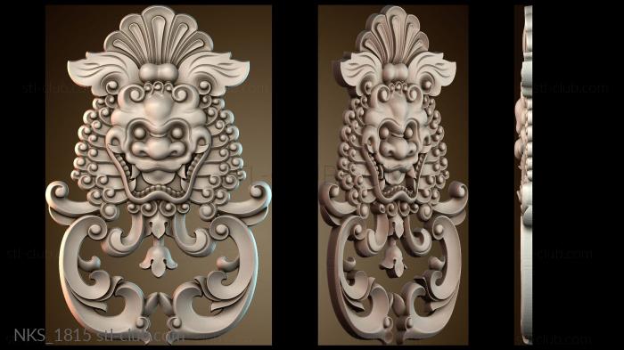 Накладки симметричные NKS_1815