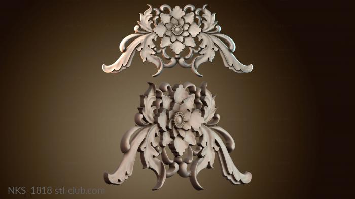 Накладки симметричные NKS_1818