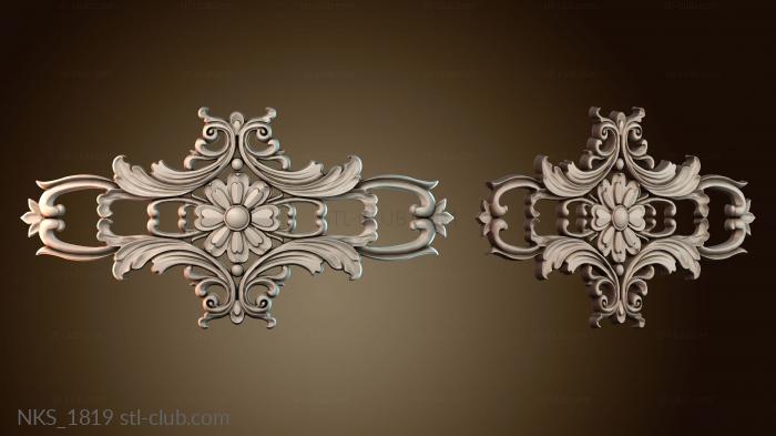 Накладки симметричные NKS_1819