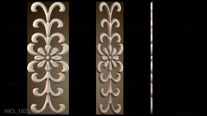 Накладки симметричные NKS_1825