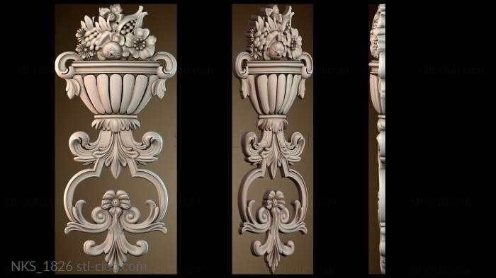 Накладки симметричные NKS_1826