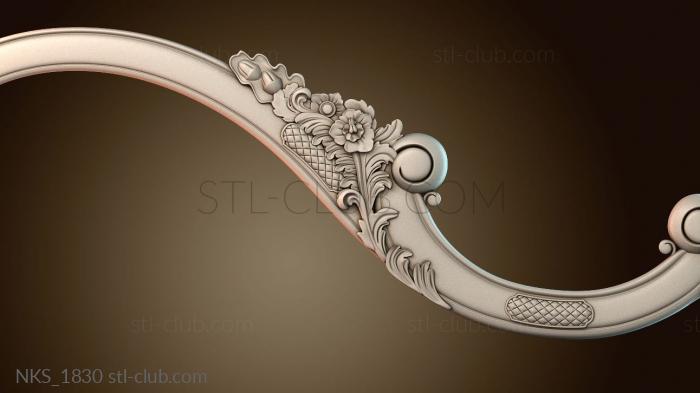 Накладки симметричные NKS_1830