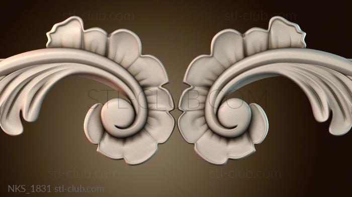 Накладки симметричные NKS_1831