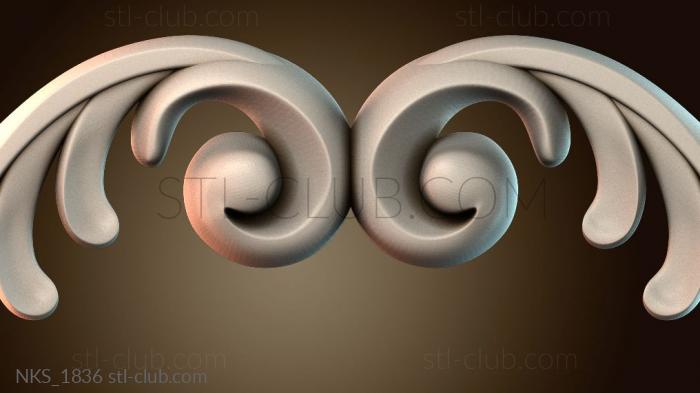 Накладки симметричные NKS_1836