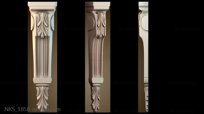 Накладки симметричные NKS_1858